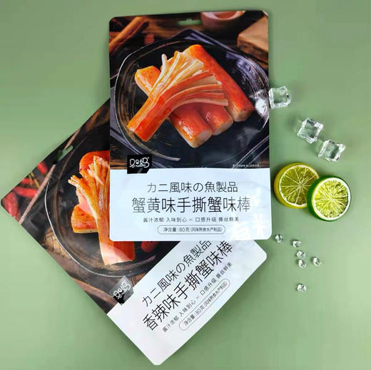 马妈妈手撕蟹柳棒香辣味80g 商品图3