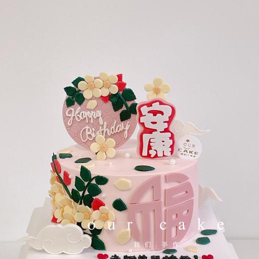 多款式~妈妈奶奶外婆长辈祝寿蛋糕-低糖处理无添加 商品图7