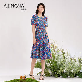 【商场同款】阿菁娜方领碎花时尚百搭连衣裙A28X112056