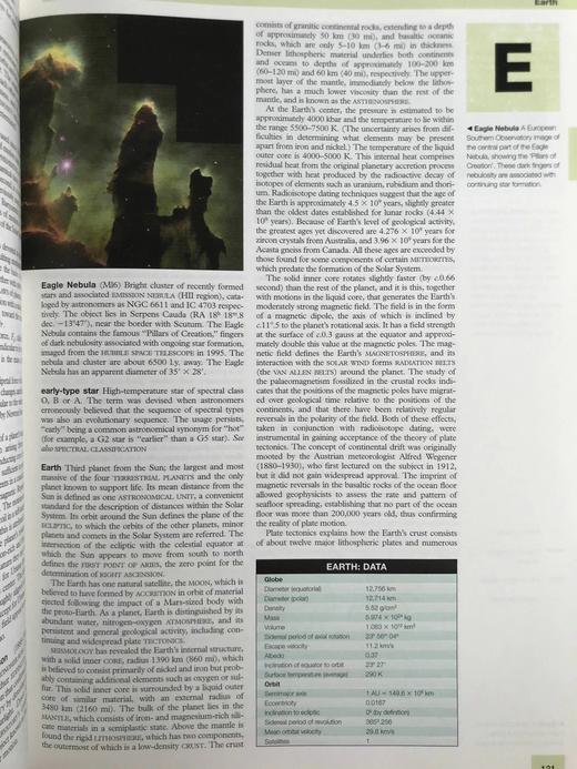 牛津天文学百科全书（2002） 数百幅插图 精装大16开 商品图13