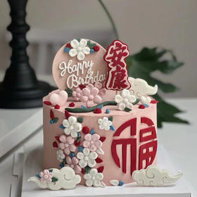 【翻糖 安康 蛋糕】-生日蛋糕/祝寿蛋糕