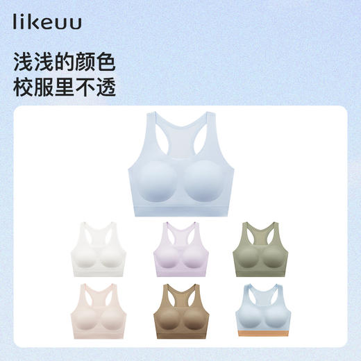 likeuu少女工字背背心吊带ZY 商品图4