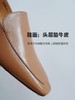 花花团【醉篙端3cm跟高一脚蹬乐福鞋】DA牌工厂定制！chao薄细腻头层胎牛皮鞋面，轻盈舒适透气贴合脚背；里垫牛皮眞皮透气耐磨舒适柔软；鞋楦上脚显秀气显瘦，一年四季百搭时髦优雅舒适显气质深口鞋(现货） 商品缩略图9