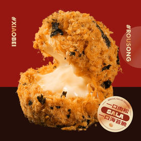 【新品尝鲜】8.8元任选一件