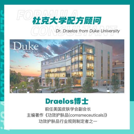 MZ迷之莫吉托泥膜 商品图4