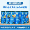【2罐装】一般贸易进口美国嘉宝Gerber婴幼儿辅食星星泡芙 42g 商品缩略图0