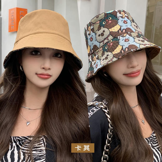 小熊双面渔夫帽2550 商品图2