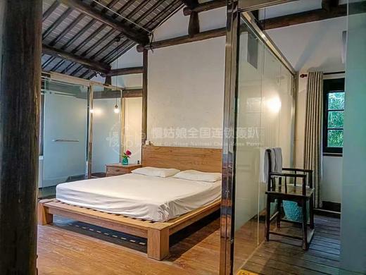 无锡慢姑娘野风别墅轰趴 商品图9