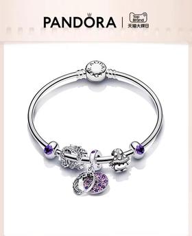 Pandora潘多拉珍藏爱意手镯套装925银紫色女生轻奢小众精致