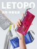 LETOPO-乐同学科分类袋 补习袋 学霸笔袋 商品缩略图8