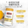 Swisse钙加D片90粒 商品缩略图0