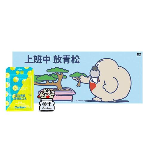 V4会员升级礼包【限100份】 商品图0