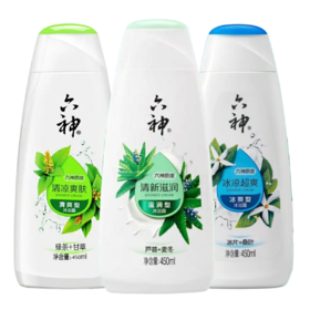 六神原液沐浴露系列 450ml/瓶