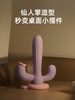 SVAKOM柏妮丝女用品秒潮震动棒 商品缩略图2