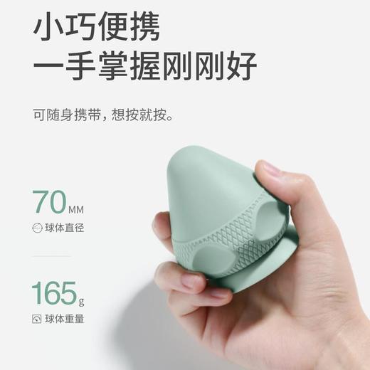 吸附式筋膜球按摩球肩颈膜放松深度按摩背部肌肉足底经络康复 商品图5