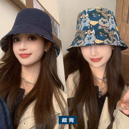 小熊双面渔夫帽2550 商品图1