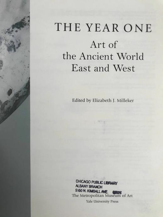 大都会博物馆中的古代东西方世界艺术 149幅彩色插图 精装大16开 商品图3