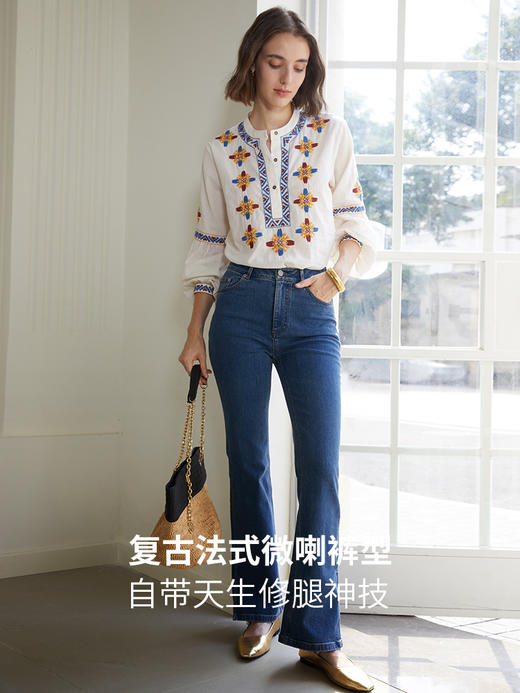 【活动商品，不退不换】【可可推荐】巴黎博主私服  修腿神技 复古微喇侧开衩天丝棉牛仔裤 一秒施展PS神技  瘦腿、直腿、长腿一步到位 商品图9