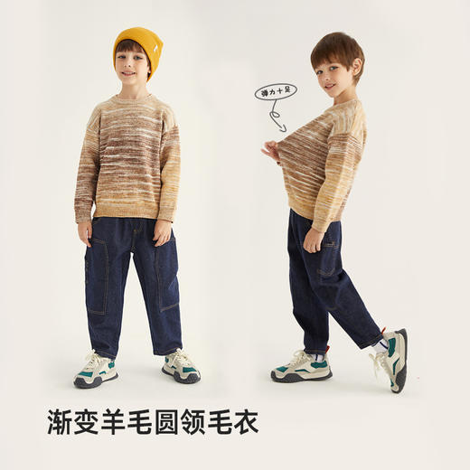 【轻盈保暖又独特】圆领渐变格调毛衣PQMY2301 商品图1