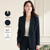 【简约精致】罗蒙女式西服商务通勤经典百搭舒适长袖西服外套女 商品缩略图1