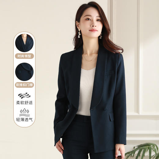 【简约精致】罗蒙女式西服商务通勤经典百搭舒适长袖西服外套女 商品图1
