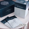 居家享受院线spa！法国MedSPA美帕壳聚糖面膜粉DNA修护1包（27.1） 商品缩略图0