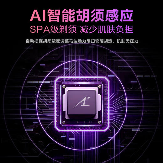 松下（Panasonic）小方盒迷你电动剃须刀便携式刮胡刀进口往复式3刀头男士差旅生日七夕情人节礼物送男友老公CM30白 商品图4