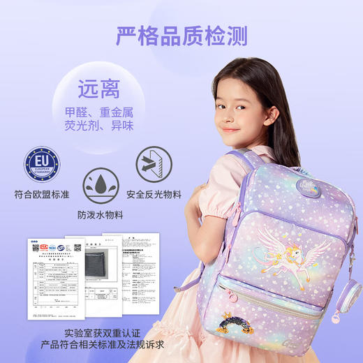 【1-初高中】Gmt for kids儿童书包22L  Light 商品图3