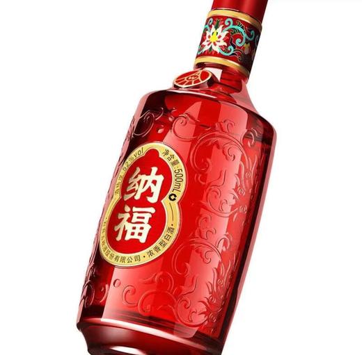 【礼赠佳品】五粮液 纳福 福运畅享 浓香型白酒 52度   500ml*2瓶礼盒装 500ml*2*3整箱 商品图4