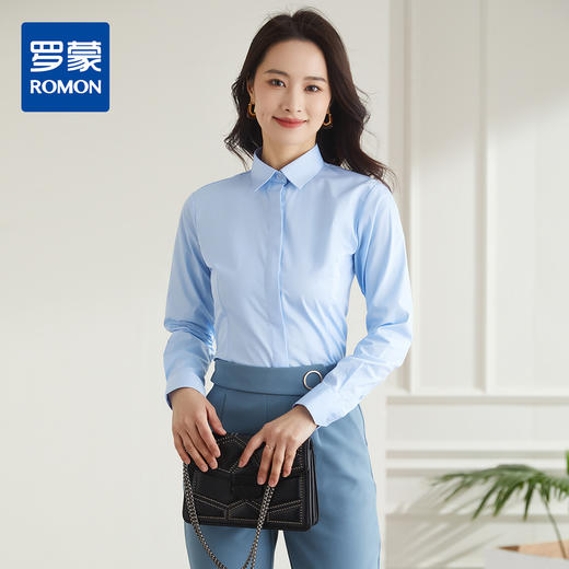 【60长绒棉】罗蒙四季百搭女式长袖衬衫优雅简约纯色基础商务衬衣女 商品图0