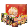 澳门十月初五1.315kg 招财纳福礼盒 商品缩略图4