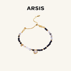 ARSIS｜秘密花园系列 暮色月光手链