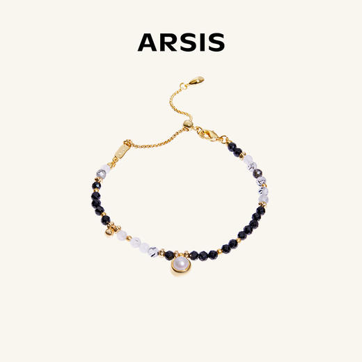 ARSIS｜秘密花园系列 暮色月光手链 商品图0