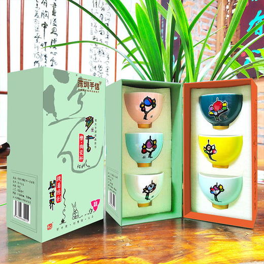 深圳手信彩书乐陶瓷杯 商品图0