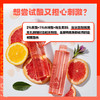 【控油焕肤】迷之洁颜膏 果酸水 绿管 商品缩略图3
