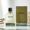 阿玛尼 同名男士（本色男士） 新版 Giorgio Armani Armani Eau Pour Homme 分装 商品缩略图2