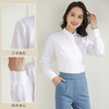 【100棉】罗蒙女式长袖衬衫舒适棉柔亲肤透气四季百搭休闲商务衬衣 商品缩略图4