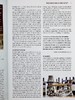 【中商原版】葡萄酒宝典 第3版修订版 英文原版 The Wine Bible 3rdEdition Revised Karen MacNeil 商品缩略图4