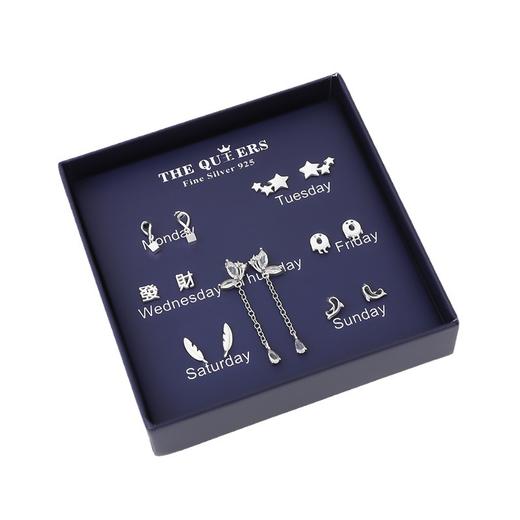 【一周耳钉女小众设计感耳饰】2023年新款潮韩国气质简约学生耳环女，设计精巧，款式多样，一周不重样。 商品图1