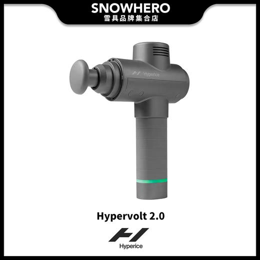 美国Hyperice海博艾斯颈膜枪肌肉放松男女筋膜按摩器 商品图2