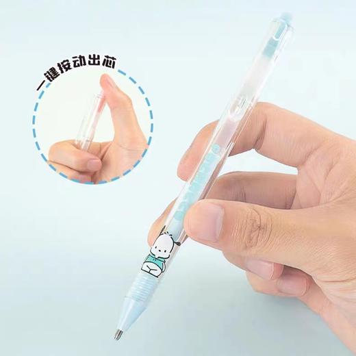 【广博】帕恰狗点胶笔创意高颜值卡通按动式手账粘贴工具粘性强手工用 商品图4