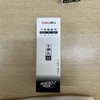 【TXD】中性笔芯S760-0.5  得力  S760-0.5/20支/盒  zxbxs760 商品缩略图0