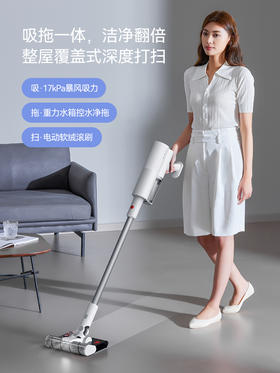 德尔玛无线吸尘器家用手持地毯神器小型大吸力吸尘机除螨多用强力VC90