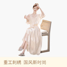 【新国风套装】精细刺绣纹理花型生动立体