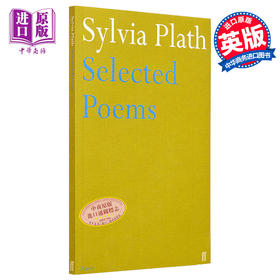 【中商原版】西尔维娅普拉斯诗选 英文原版 Selected Poems of Sylvia Plath Sylvia Plath