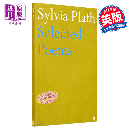 【中商原版】西尔维娅普拉斯诗选 英文原版 Selected Poems of Sylvia Plath Sylvia Plath 商品图0