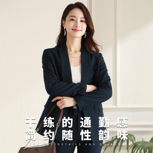 【简约精致】罗蒙女式西服商务通勤经典百搭舒适长袖西服外套女 商品图2
