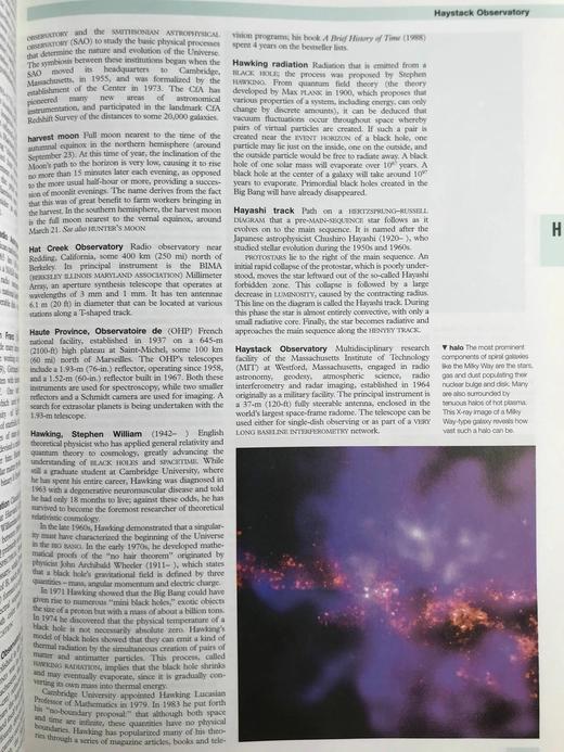 牛津天文学百科全书（2002） 数百幅插图 精装大16开 商品图11