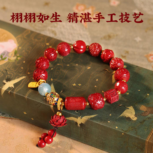 多宝莲花紫金砂手链 商品图4