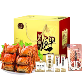 湖锦鲜大闸蟹498型